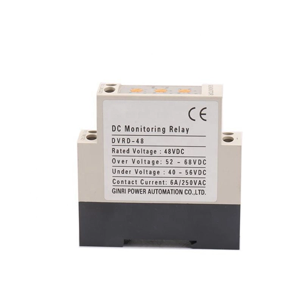 Function of 35kV Small Busbar