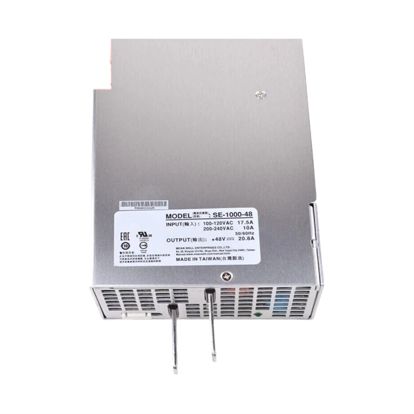 What does it mean to install a distribution box on the ground 